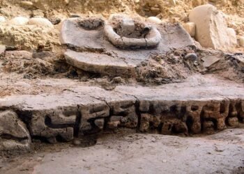 The 3,000-Year Journey of the @ Sign and Its Cultural Legacy