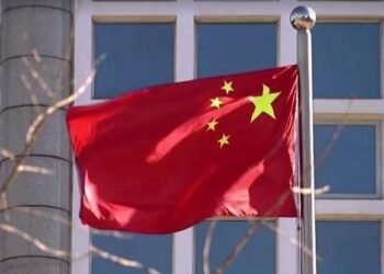 China’s Mega Embassy in London Faces Further Delay