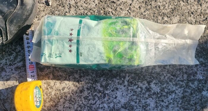 South Korea’s Jeju Island Faces Rising Tide of Illicit Drugs