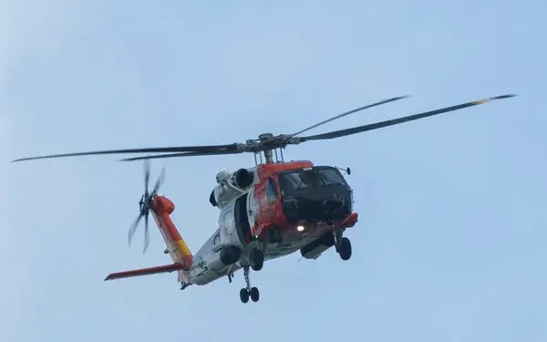 US Coast Guard Tracks Oil Tanker Near Venezuela Amid Tensions