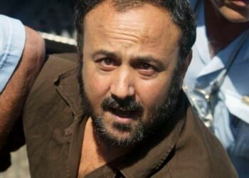 Global campaign launched to free Palestinian leader Barghouti