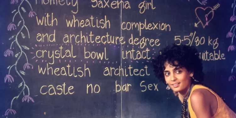Arundhati Roy cult classic film