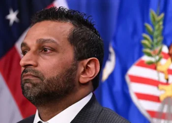 FBI agents fired Trump investigation