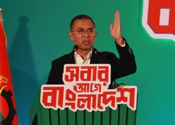 India Bangladesh reset ties