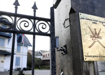 Iran US guiding principles nuclear talks