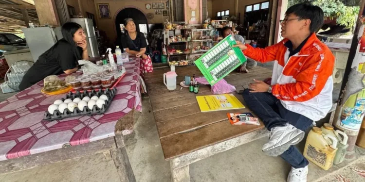 Thailand patronage system