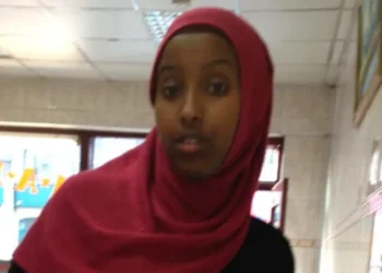 deaf woman killed night out strangers UK