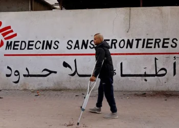 Israel Moves to Ban MSF