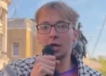 trial date set student racial hatred