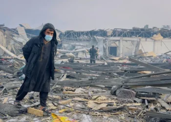 Afghanistan Rehab Centre Strike Kills Dozens in Kabul