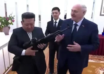 Belarus leader gifts rifle to Kim Jong Un as friendship treaty signed