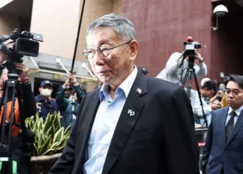 Ex-Taiwan presidential hopeful Ko Wen-je sentenced to 17 years