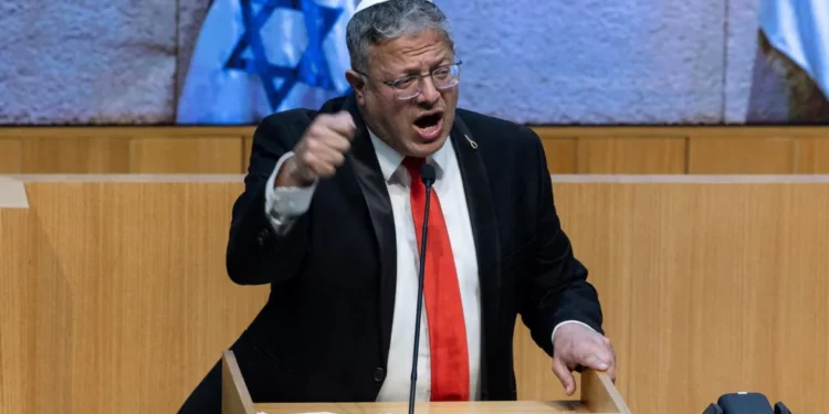 Israel Death Penalty Law Palestinians Knesset Vote 2026