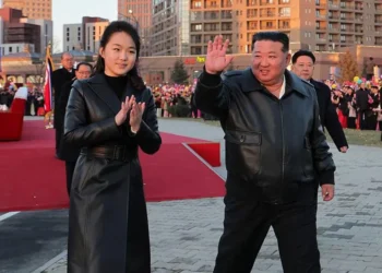 Kim Ju Ae successor North Korea