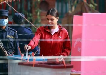 Nepal Gen Z protests election