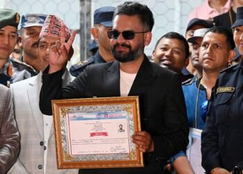 Nepal election Balendra Shah supermajority