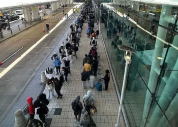 Partial government shutdown longest in US history 2026