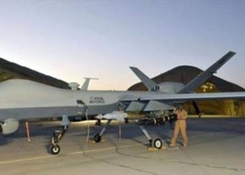 RAF Cyprus suspected drone strike