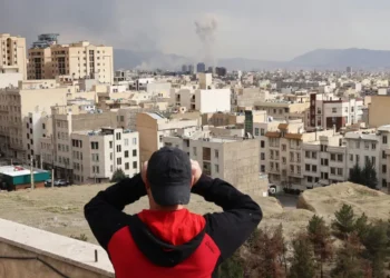 US Israel attack Iran