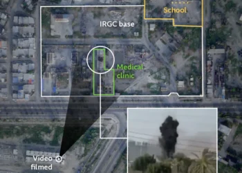 US missile Iran school strike