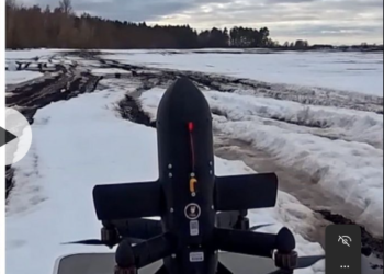 Ukrainian anti-drone bullet