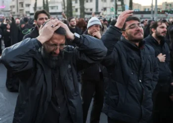 Iran Enters 40-Day Mourning