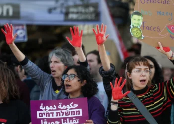 UN Warns Israeli Death Penalty Bill Could Be a War Crime