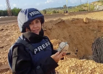 Amal Khalil journalist killed Lebanon 2026