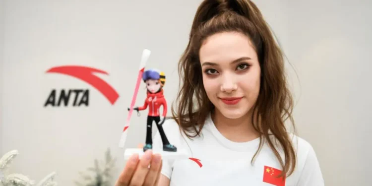 Anta Sports Nike Adidas market share 2026