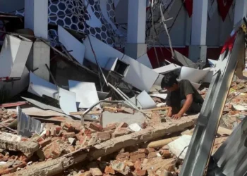 Indonesia Earthquake 7.4 Magnitude Hits Molucca Sea