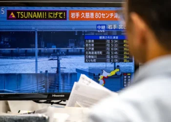 Japan Megaquake Advisory: High Alert After 7.7 Earthquake