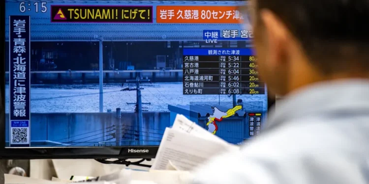 Japan Megaquake Advisory: High Alert After 7.7 Earthquake