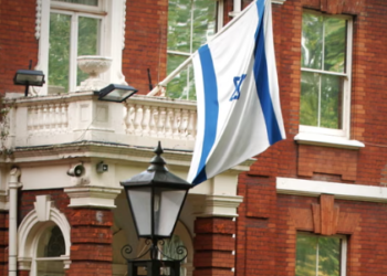 Security Alert Near Israeli Embassy as Police Investigate