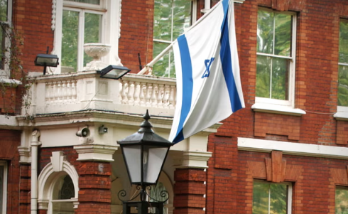 Security Alert Near Israeli Embassy as Police Investigate
