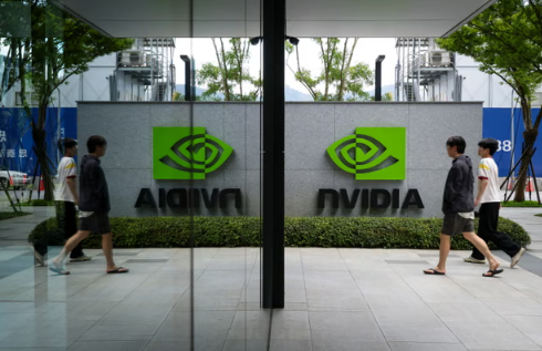 Tech Giant Nvidia Shatters Wall Street Financial Projections
