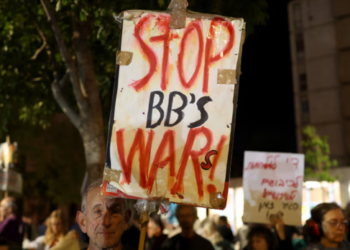 Trump’s Iran Deal Plan Sparks Intense Alarm Across Israel