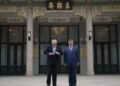 Trump and Xi Remain Apart on Iran in Beijing Talks