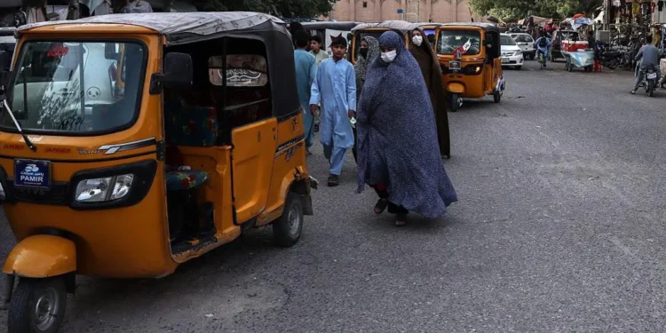 Afghanistan women protest fatalities