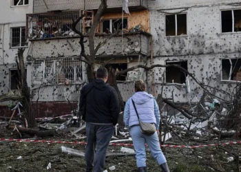 Republicans Ukraine aid