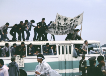 Preserving the Fragile Memories of Tiananmen Square