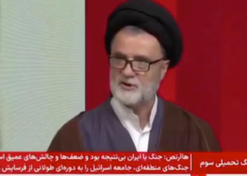High Drama in Tehran Over Secret Nuclear Letters