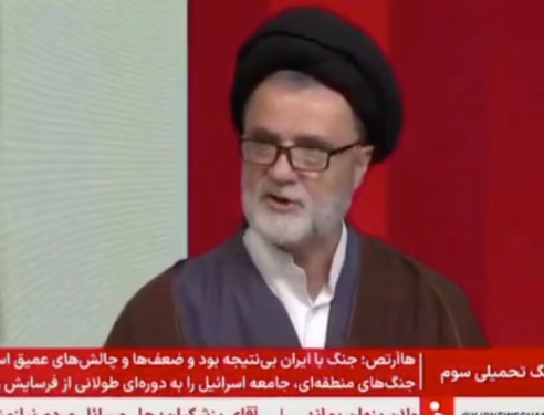 High Drama in Tehran Over Secret Nuclear Letters