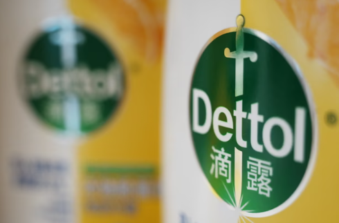 Dettol Apologises for ‘Toxic Men’ Advert Backlash in China