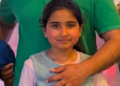 Tragedy in Pakistan Sparks Fury