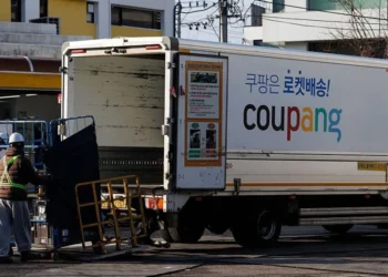 South Korea e-commerce data breach fine