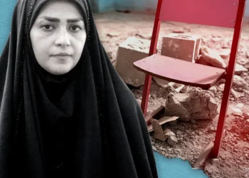 Iran school strike children killed