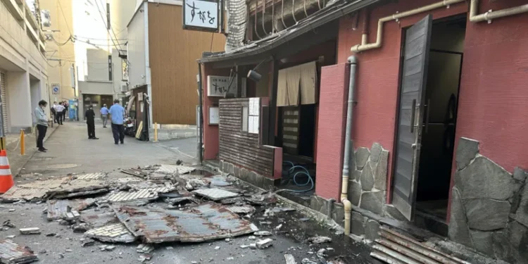 Japan magnitude 7.1 earthquake