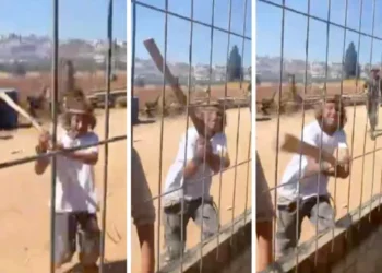 Palestinian village settler attacks