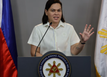 Sara Duterte: Inside the Historic Impeachment Trial