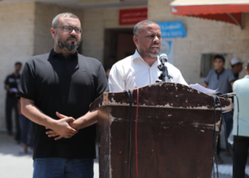 Hamas Proposes Handing Over Control of Gaza Strip